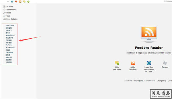 Feedbro:一款超级给力的订阅扩展,闲鱼已经爱上了它