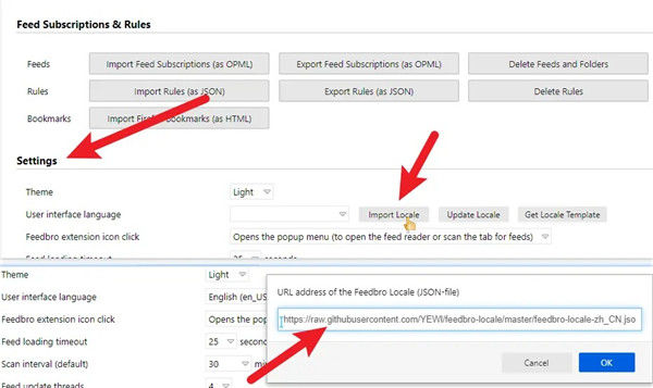 Feedbro：一款超级给力的订阅扩展，闲鱼已经爱上了它